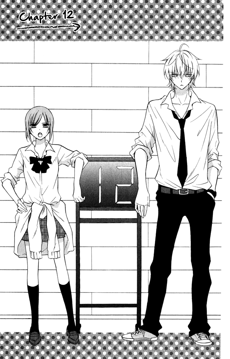 Namaiki Zakari, Chapter 12 image 01